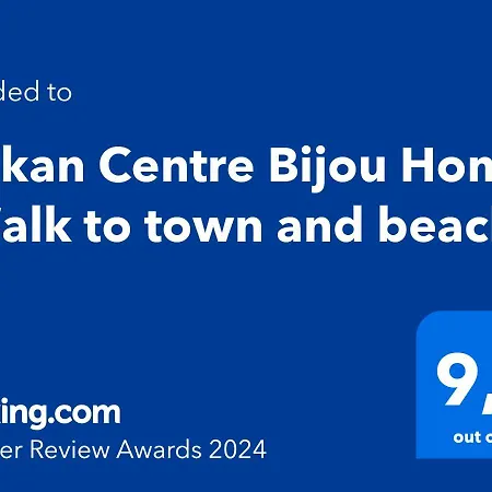 Centre Bijou - Walk To Town And דירה קלקן